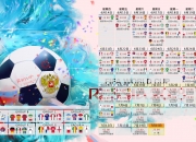 爱游戏娱乐-独行侠破雷霆，欧文如焰火照亮达拉斯的孤独胜利