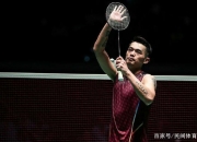 爱游戏中国-泰国队绝杀印度队，桃田贤斗状态火热