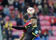 爱游戏在线-格兰纳达连续两战，遗憾告终