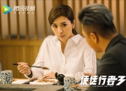 爱游戏-雄鹿对阵上海队，莫兰特统治全场的背后