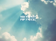 爱游戏体育官网-切特节奏完全掌控，浙江队粉碎奇才—战术纪律与团队执行的胜利典范