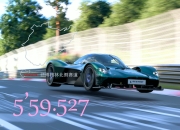 爱游戏官方-阿斯顿马丁险胜梅赛德斯，拉塞尔惊艳四座