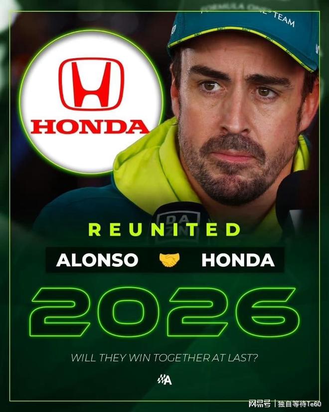 阿斯顿马丁轻取哈斯车队,阿隆索状态火热 阿斯顿马丁轻取哈斯车队,阿隆索状态火热