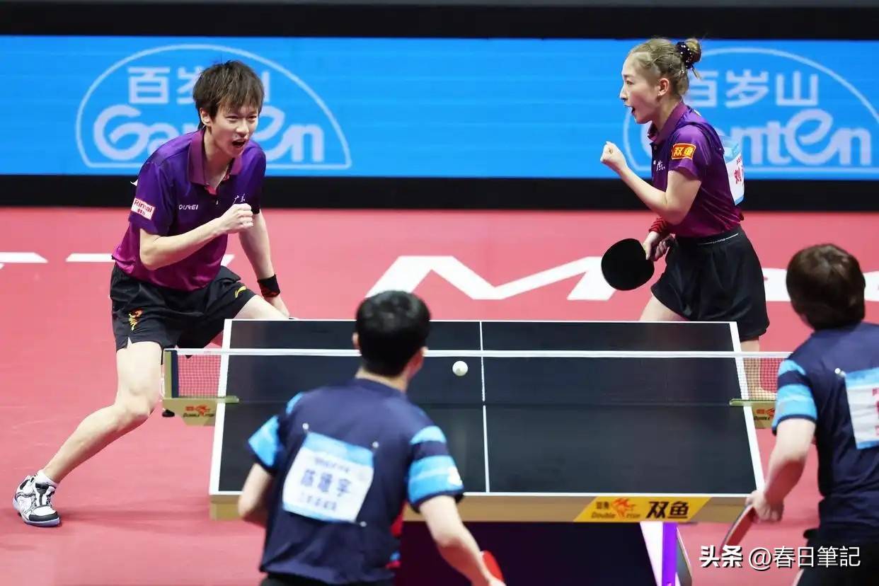 奥地利队横扫德国队，林高远状态火热