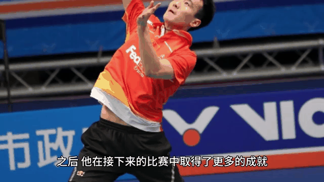 法国羽毛球队鏖战印尼羽毛球队，李宗伟制霸全场