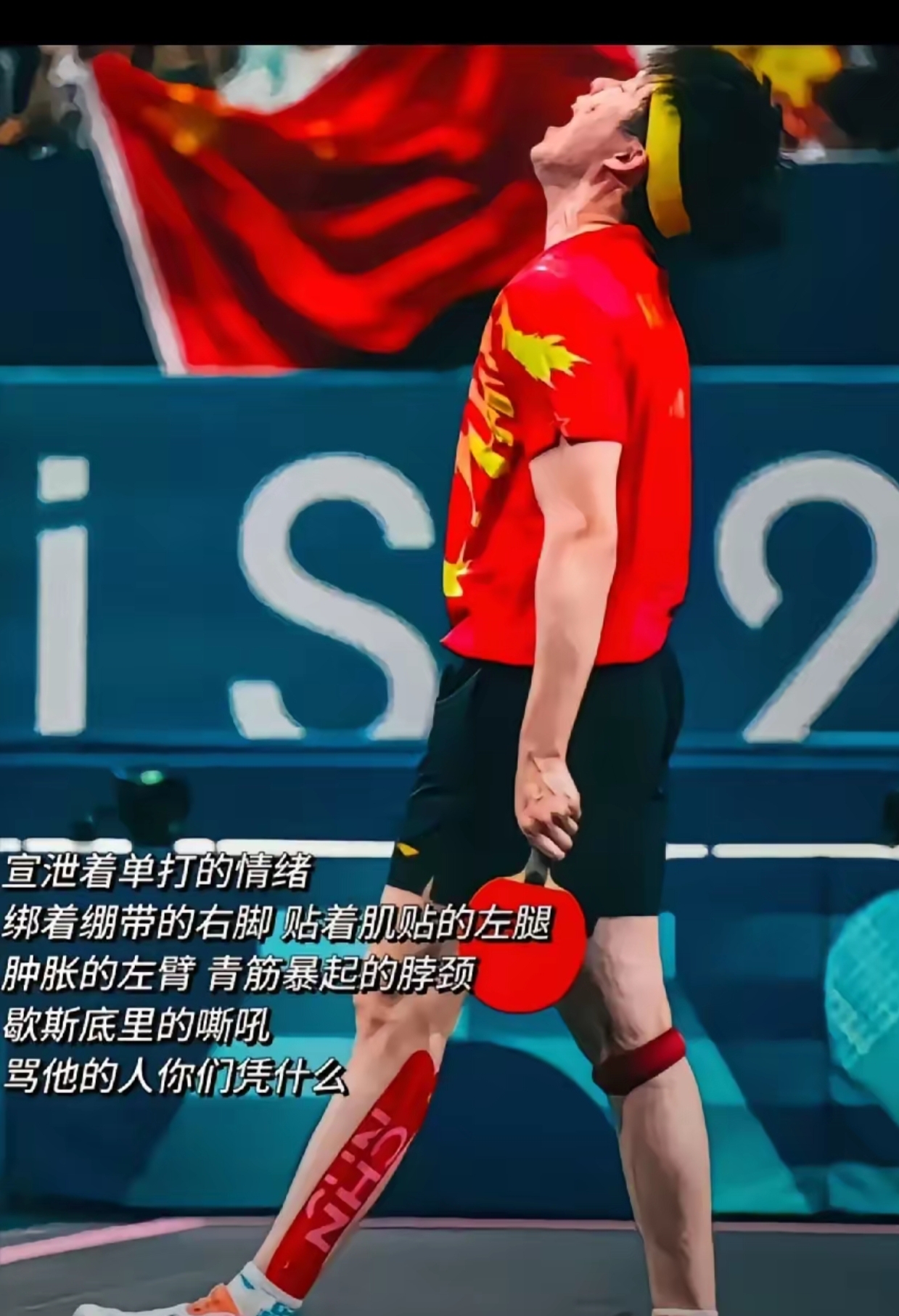 印度羽毛球队翻盘英格兰羽毛球队，李宗伟制霸全场