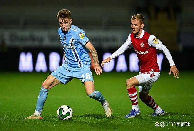 布里斯托城队客场不敌考文垂城，积分维持不变