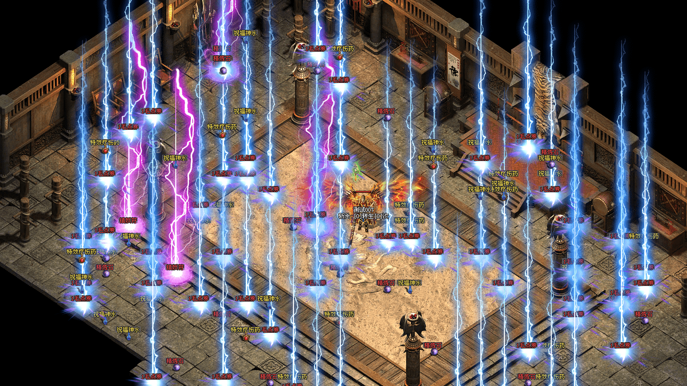 逆袭传奇举手触底，再进新晋球队踏上征程